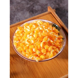 Ngô ngọt bóc vỏ khô nấu cháo, làm sữa hạt 1kg.