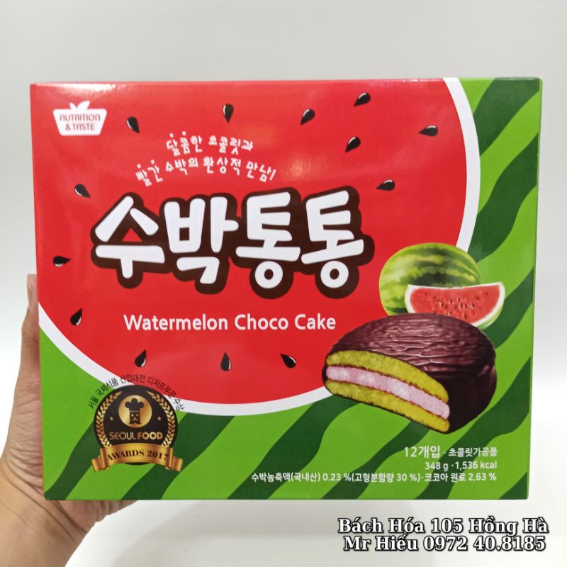 [T10/2022] Bánh Choco-Pie vị dưa hấu Hàn Quốc