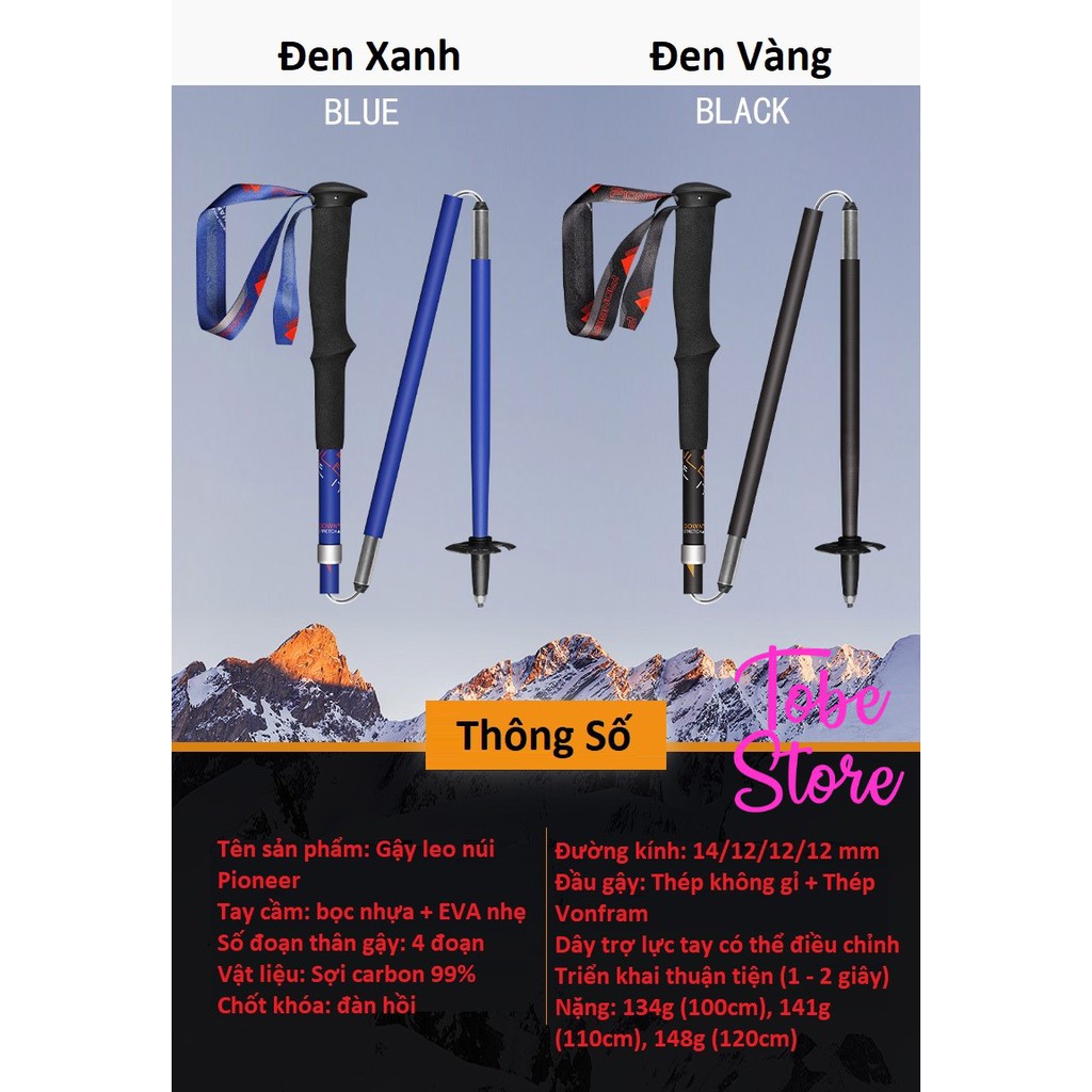GẬY LEO NÚI, TREKKING, CHẠY ĐỊA HÌNH, CHẠY TRAIL PIONEER CARBON SIÊU NHẸ ~140GRAM/CHIẾC