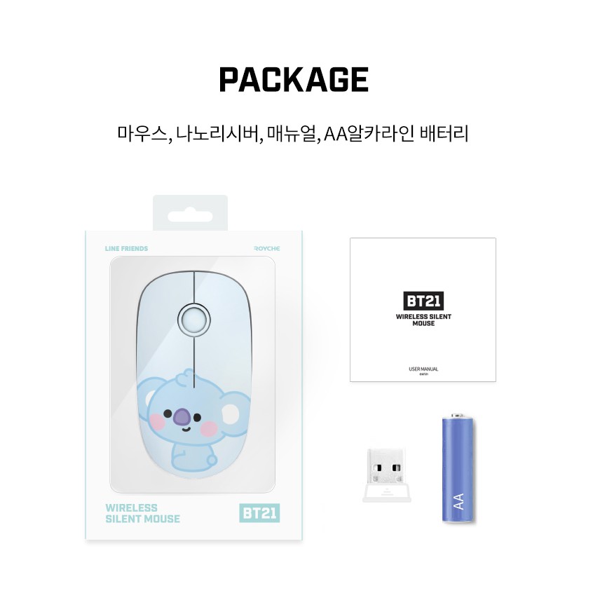 Space Star BT21 Baby Silent Wireless Mouse