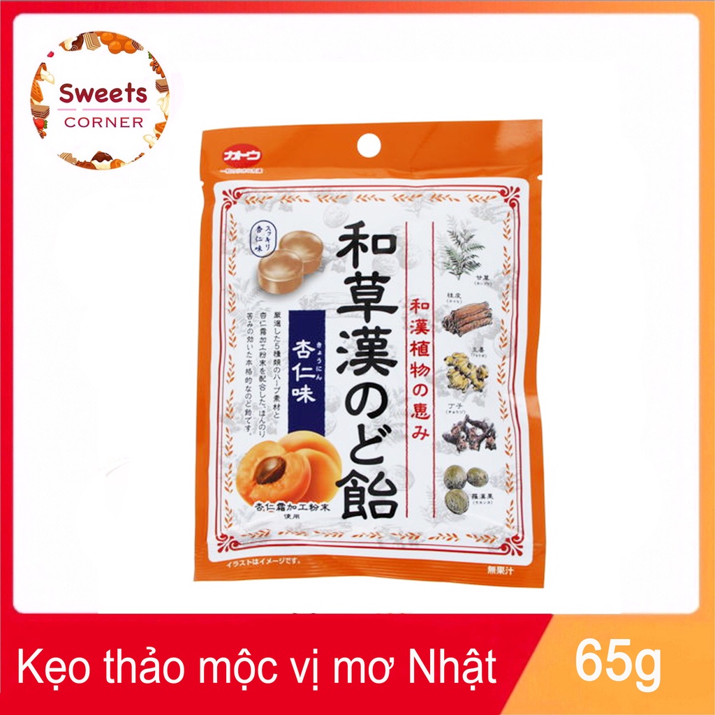 Kẹo thảo mộc vị mơ Nhật Bản 65g