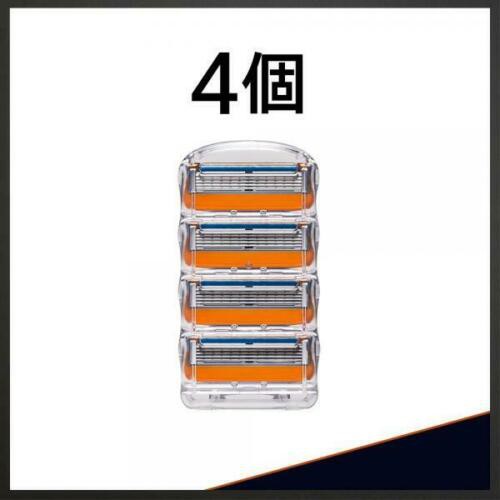 Lưỡi dao cạo râu Gillette Fusion 5 (Vỉ 04 lưỡi)