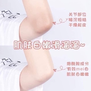 tẩy tế bào chết bào body