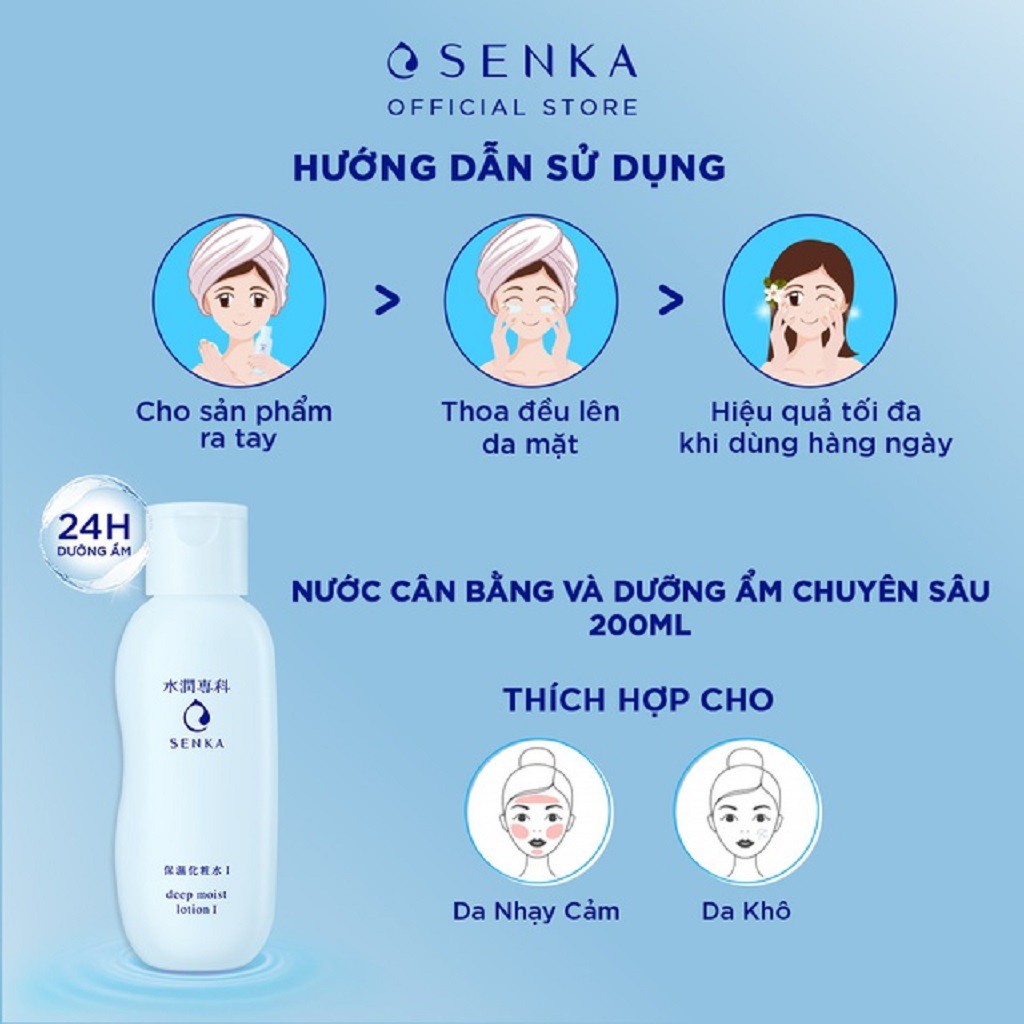 Nước cân bằng và dưỡng ẩm chuyên sâu Senka Deep Moist Lotion 200ml