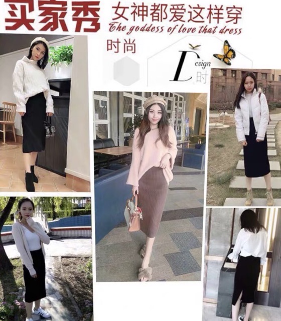 Chân váy len tăm bút chì, hàng loại 1 [ hàng có sẵn] | BigBuy360 - bigbuy360.vn