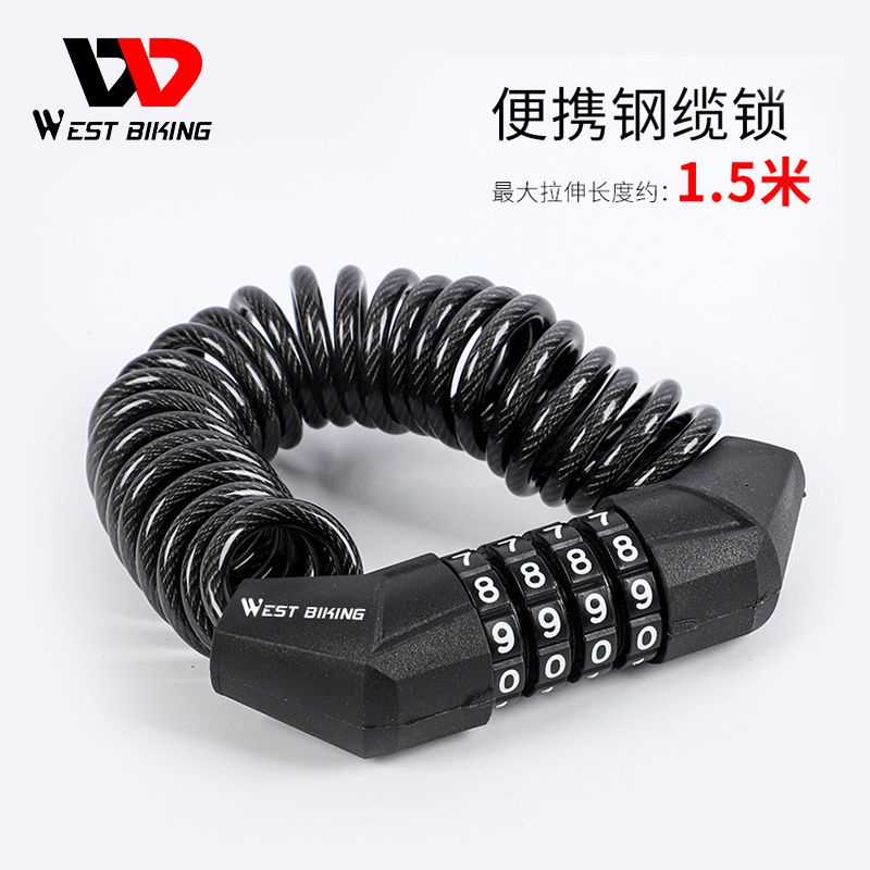 Dây Khóa Mũ Bảo Hiểm Xe Máy Chống Trộm Có Mật Khẩu