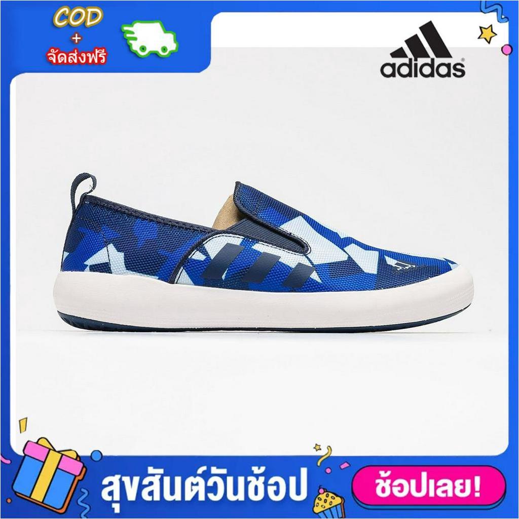 Giày Chạy Bộ Adidas B slipon DLX Chất Lượng Cao 2021