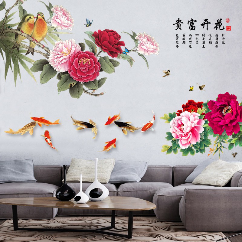 Decal dán tường cành hoa mẫu đơn và chim 3D khổ lớn CH2006 Decalslike3D - CH2006-SHOP-0101