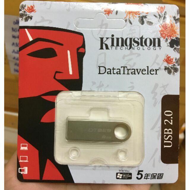 USB 2.0 Kingston DTSE9 - 8GB - Hàng chính hãng