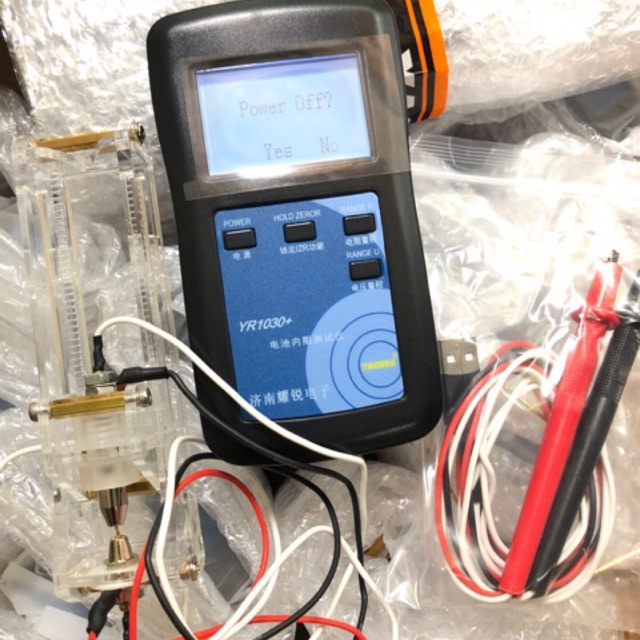Máy đo nội trở YR1030+chính hãng full box