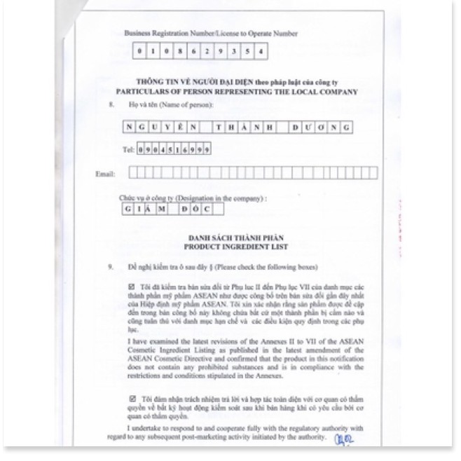 Combo Serum Ric Skin + Sữa rửa mặt Wash Foam KOHINOOR