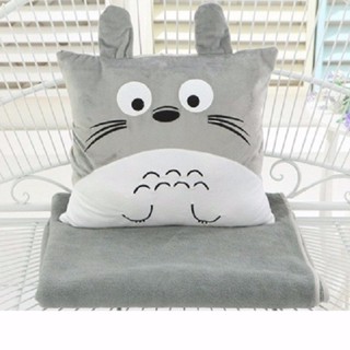 [MỚI] Bộ chăn gối văn phòng 3 trong 1 Totoro vuông (xám)