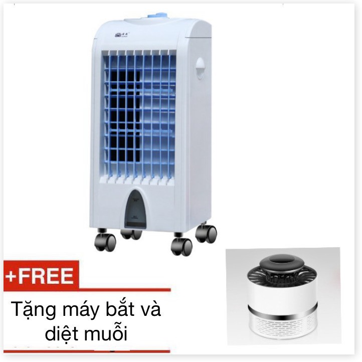 Quạt hơi nước JuHua 75w 2 viên đá khô tặng kèm máy bắt muỗi