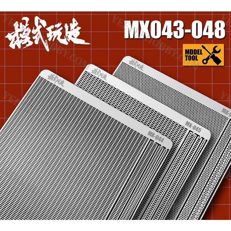 PHỤ KIỆN MOD MOSHI - METAL ETCH - BỘ METAL ETCH CHO GUNDAM (MX043~048)
