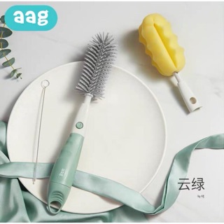 Bộ Cọ Silicon Rửa Bình Sữa AAG 4 Chi Tiết