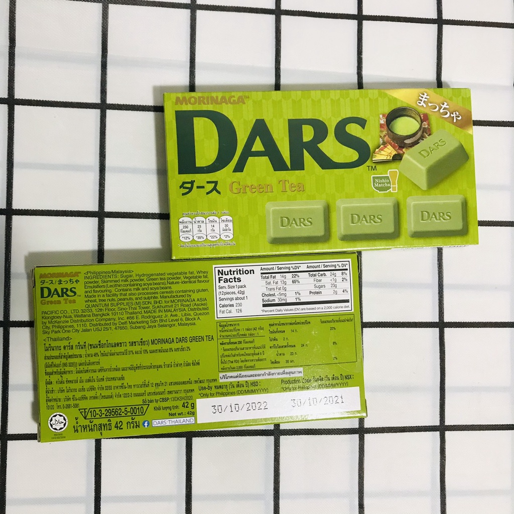 SOCOLA DARS MORINAGA 42G Date mới đủ vị