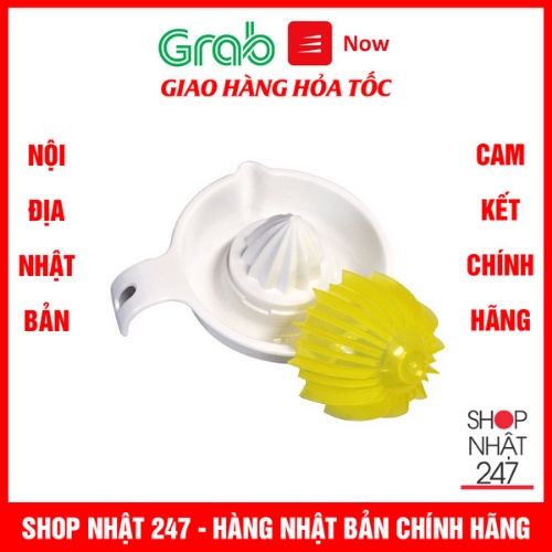 [Hỏa Tốc HN] Dụng cụ vắt cam chanh cỡ to Nội địa Nhật Bản