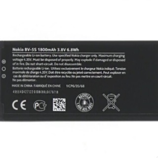 Pin lumia xịn bv-5s