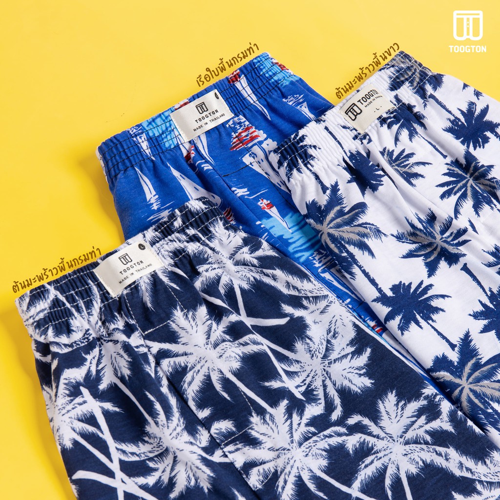 Quần Đùi Nam Boxer Toogton - Ngẫu Nhiên | BigBuy360 - bigbuy360.vn