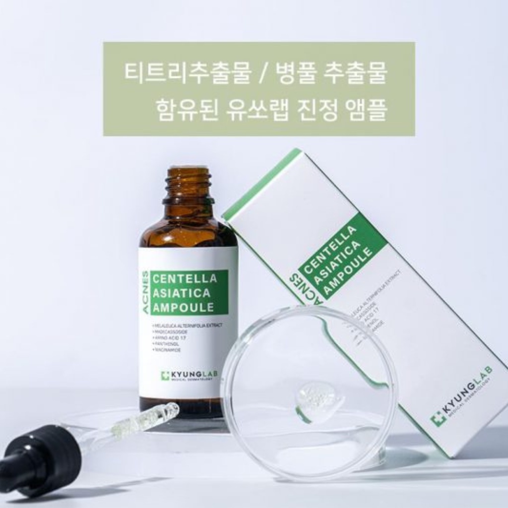 Tinh chất serum giảm mụn, ngừa mụn KYUNG LAB ACNES CENTELLA ASIATICA AMPOULE 50ml