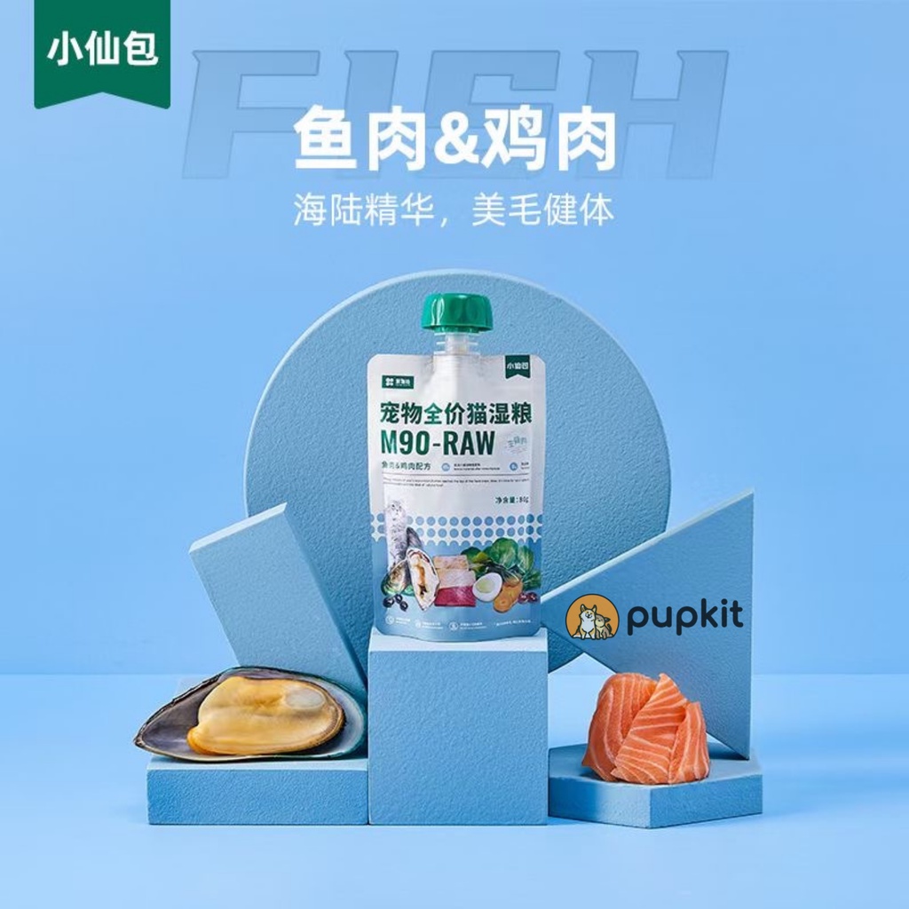 SÚP THƯỞNG PETKIT M90RAW DÀNH CHO MÈO [CHÍNH HÃNG]