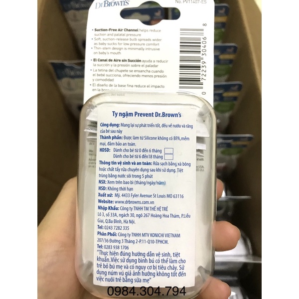 ( Chính Hãng) Ty ngậm Dr Brown’s đơn 0-6m, 6-18m, 12m+ ( ty giả Dr Brown )