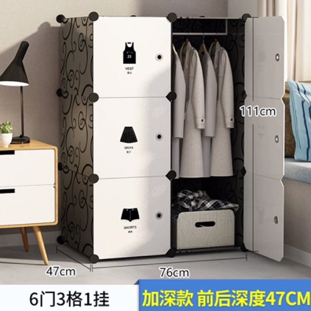 [SỈ SIZE TO 47cm ] TỦ NHỰA LẮP GHÉP 6 Ô MẪU KIM CƯƠNG . Tặng 1 treo quần áo. Coa thể chọn màu thân tủ.