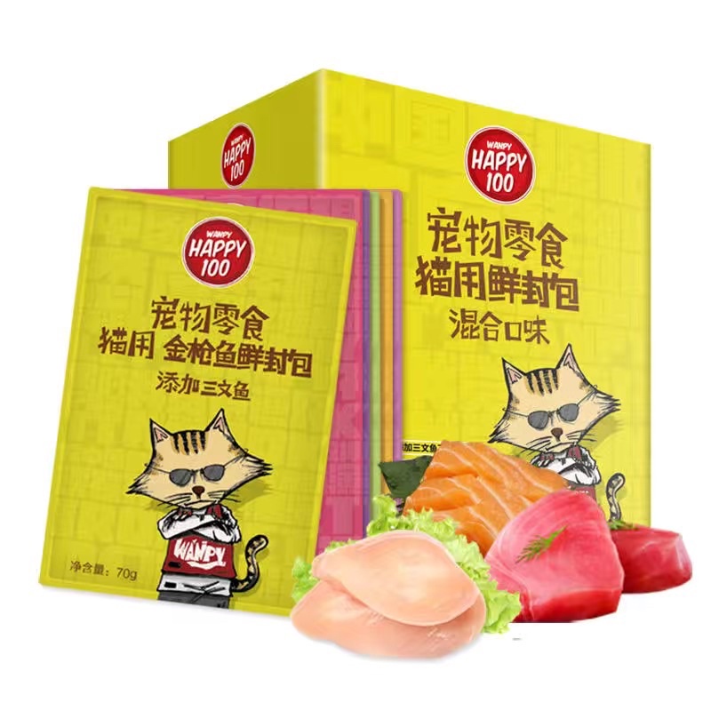 Pate Wanpy Happy 100 - [ Quận 2 ] Thức ăn dinh dưỡng cho mèo