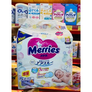 COMBO 2️⃣ BỊCH - Tã/ Bỉm Quần/ Dán Merries Nội Địa Nb96/S88/M68/L58/M64/L50/XL44/xxl28