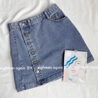 CHÂN VÁY JEANS PHỐI NÚT