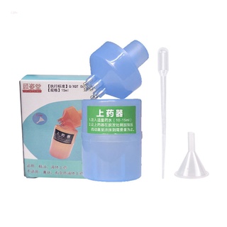 Tinh chất kích thích mọc tóc và chống rụng tóc