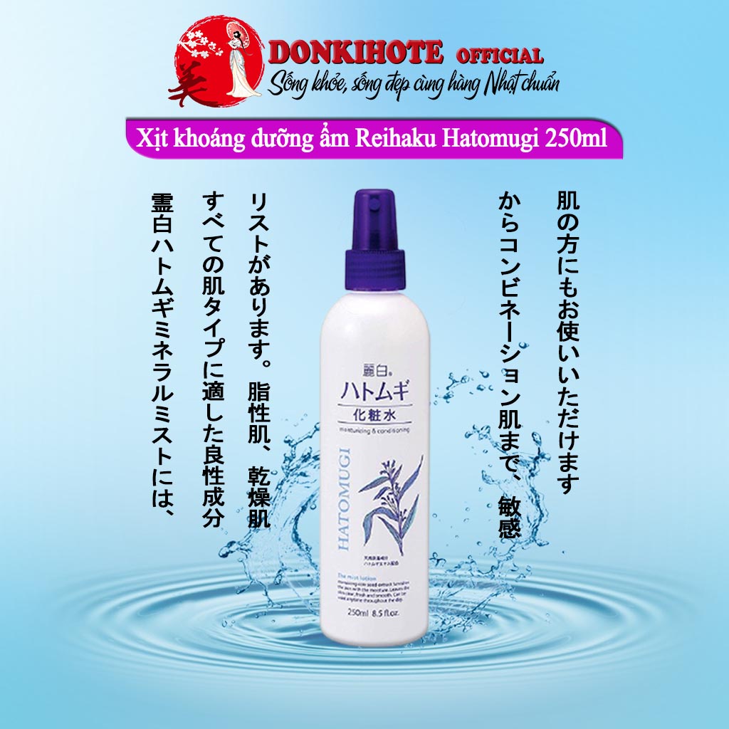 Xịt khoáng dưỡng ẩm, xịt khoáng Hatomugi Reihaku sáng da 250ml | BigBuy360 - bigbuy360.vn