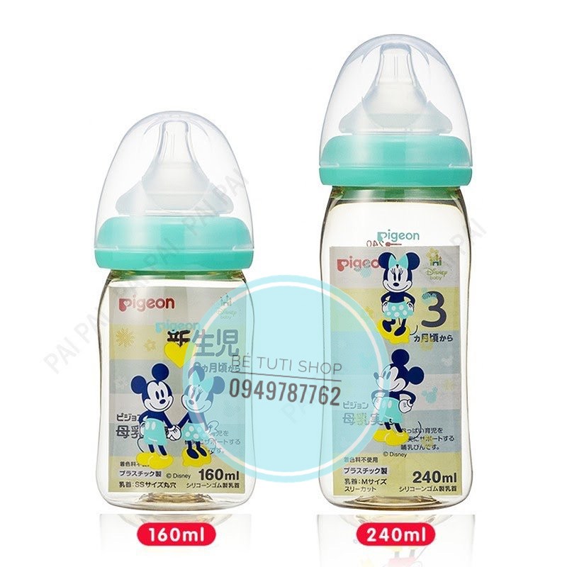 Bình sữa nội địa Nhật Pigeon cổ rộng PPSu 160ml/240ml màu xanh Mint- Phiên bản giới hạn