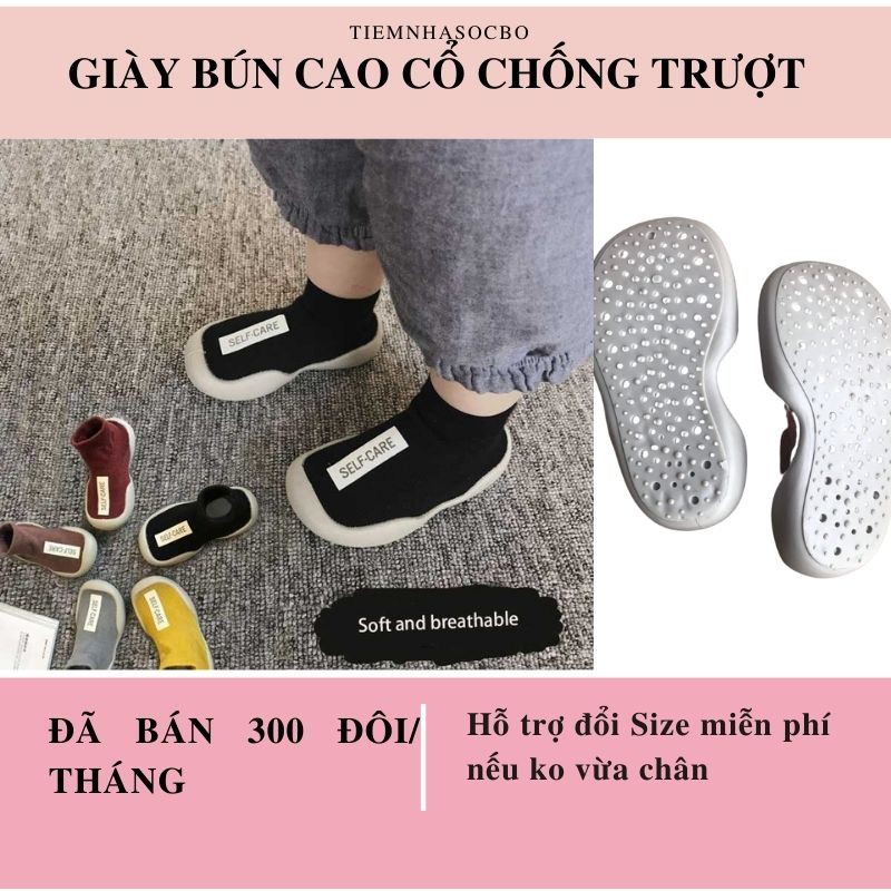 Giày tập đi cho bé - giày bun cao cổ có lớp chống trượt cho bé