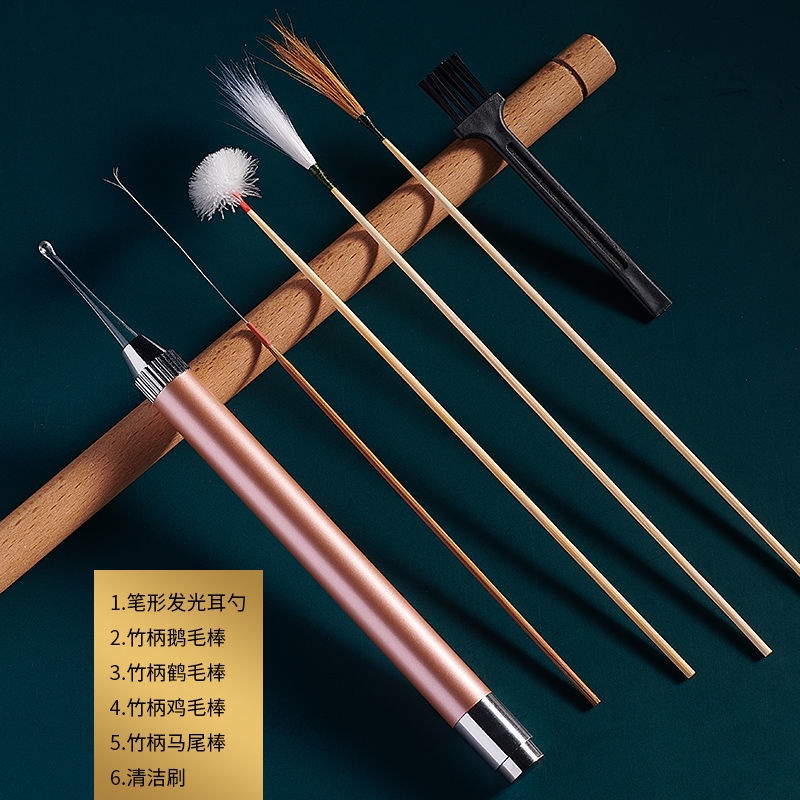 Dụng Cụ Nhặt tai.