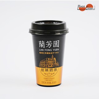 TRÀ SỮA LANFONGYUEN TIỆT TRÙNG UỐNG LIỀN HẢO HẠNG