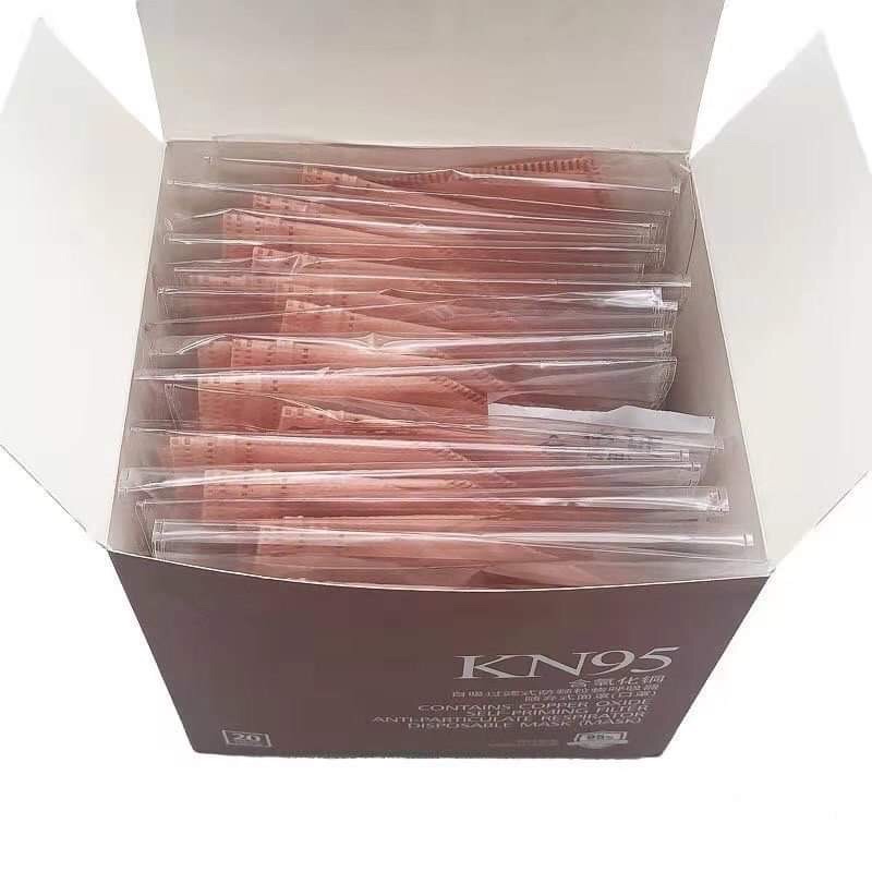 <Bảo vệ><Tái sử dụng>Khẩu trang oxit đồng chuẩn KN95 dành cho người lớn | BigBuy360 - bigbuy360.vn