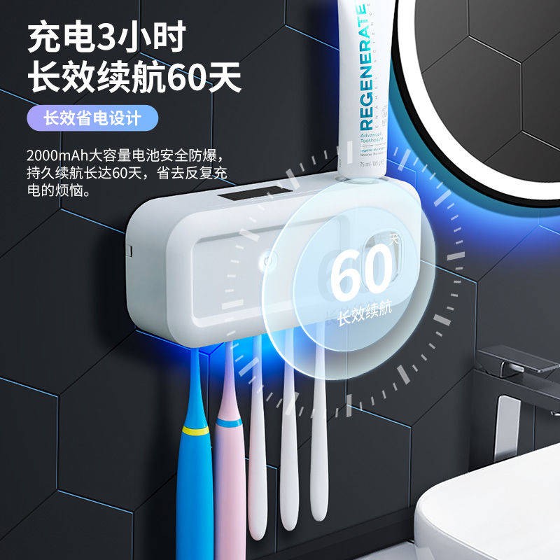 kệ lò vi sóngđời Giá để bàn chải đánh răng Giá tiệt trùng Sấy khô Máy đột lỗ | BigBuy360 - bigbuy360.vn