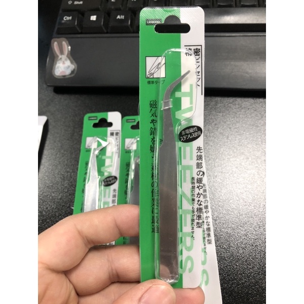 Nhíp nhọn gắp Switch - Giữ Stem Thao tác tiện lợi