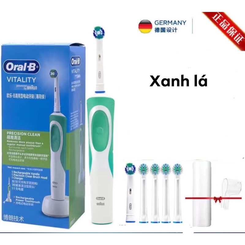 Bàn chải điện Oral B D12