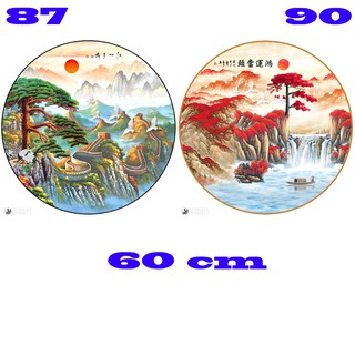 Tranh hình tròn treo tường HD Vạn Lý Trường Thành và Thủy mặc TRON87-90 KT 60 x 60 cm phủ bóng laminate nhiều mẫu