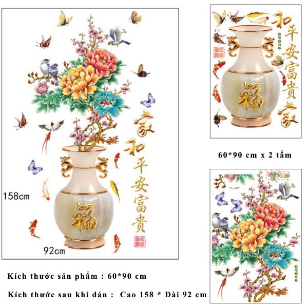 [Size lớn] Decal dán tường - Giấy dán tường - Lọ Hoa Đào phú quí - flowerdecal - SK2019AB | BigBuy360 - bigbuy360.vn