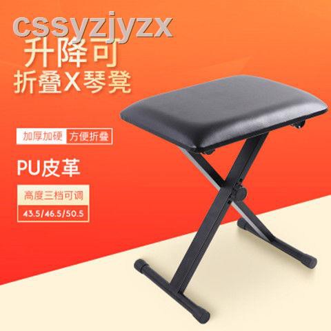 Kệ Để Đàn Guitar Điện Tử Chuyên Dụng Chất Lượng Cao