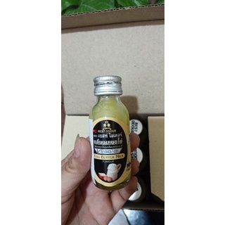 Hương bơ sữa thái lan 30 ml
