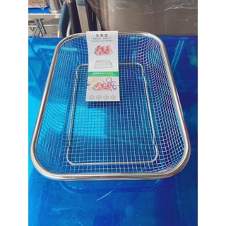 Rổ Inox Có Chân Đa Dụng