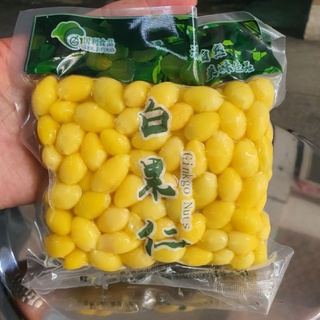 Hạt bạch quả tươi tách vỏ ép chân không gói 250gr (Bạch quả gói hút chân không). Nấu chè bạch quả, hầm canh