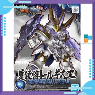 Mô Hình Gundam Bandai SD Xiahou Dun Tallgeese III Bandai - Gundamtop