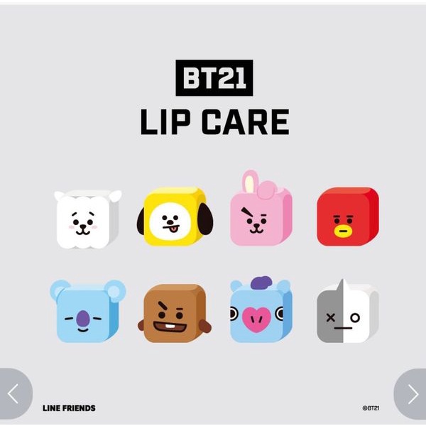 Son dưỡng không màu BT21