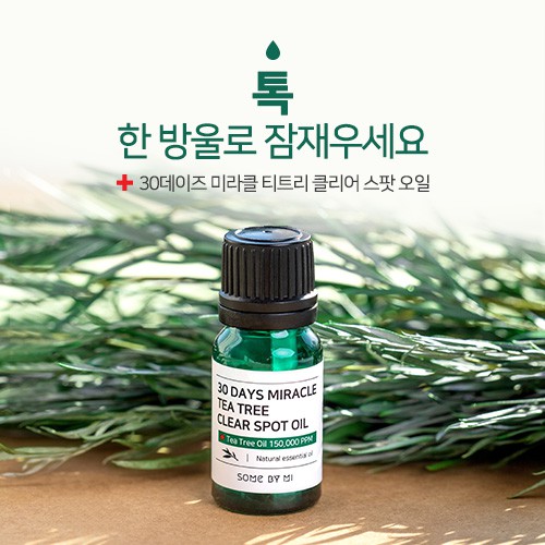 [CHÍNH HÃNG] Tinh Chất Tràm Trà Trị Mụn Some By Mi 30 Days Miracle Tea Tree Clear Spot Oil 10ml