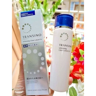 "Mẫu mới " Nước Hoa Hồng Transino Nhật Bản - chai 150ml